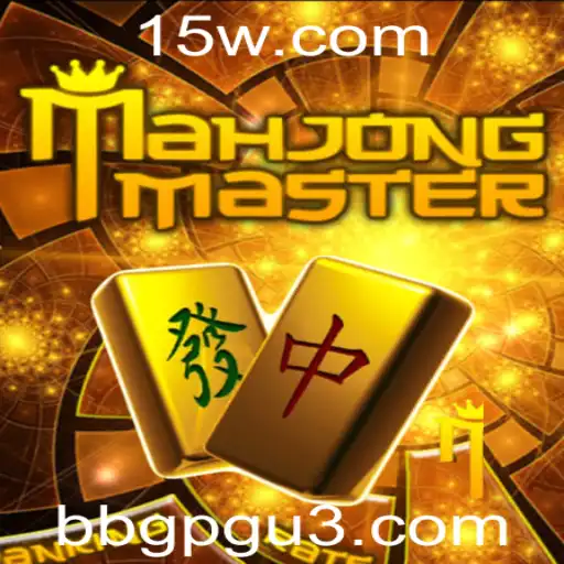 Explorando o Fascinante Mundo de MahJongMaster: Um Guia Completo